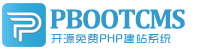 重庆市中诚私家侦探调查公司